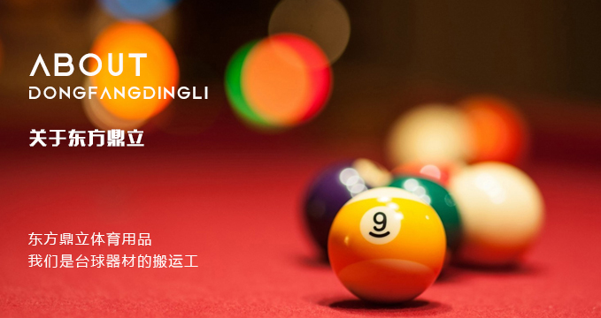 成都沙盤模型廠家