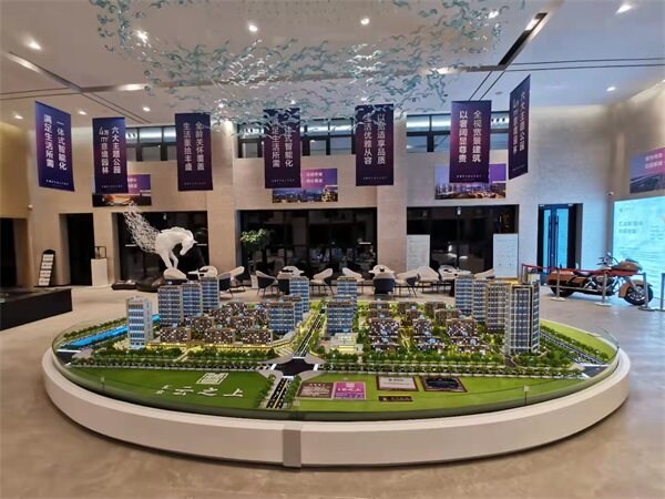 房地產沙盤模型制作